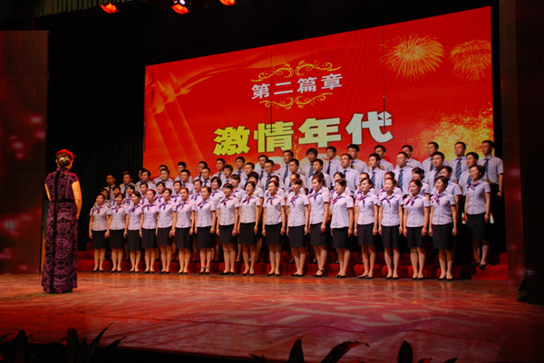彩虹多多官网-追求健康,你我一起成长