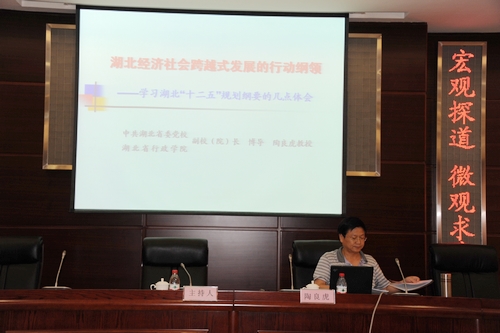 彩虹多多官网-追求健康,你我一起成长