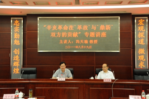 彩虹多多官网-追求健康,你我一起成长
