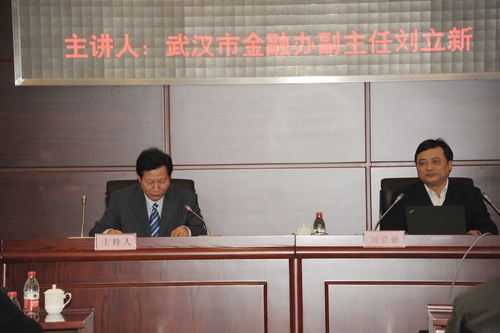彩虹多多官网-追求健康,你我一起成长