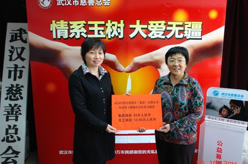 彩虹多多官网-追求健康,你我一起成长