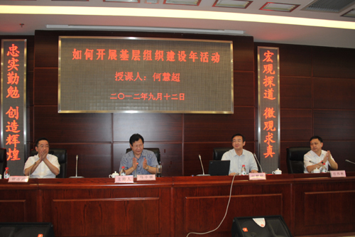 彩虹多多官网-追求健康,你我一起成长
