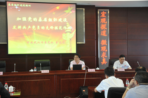 彩虹多多官网-追求健康,你我一起成长