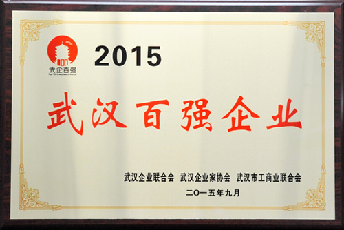 彩虹多多官网-追求健康,你我一起成长