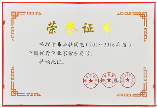 彩虹多多官网-追求健康,你我一起成长