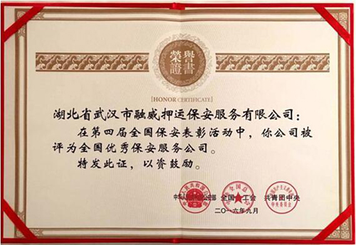 彩虹多多官网-追求健康,你我一起成长